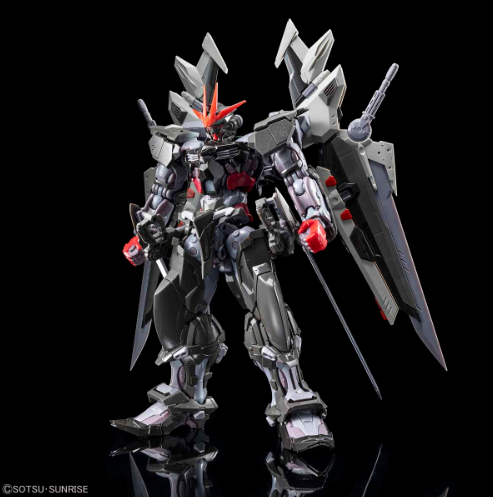 HiRM Gundam Astray Noir