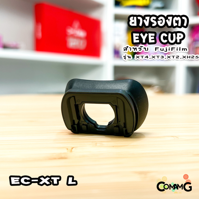 ยางรองตา EyeCup กล้อง FujiFilm รุ่น EC-XT L สำหรับ XT4 XT3 XT2 XT1 XH2S