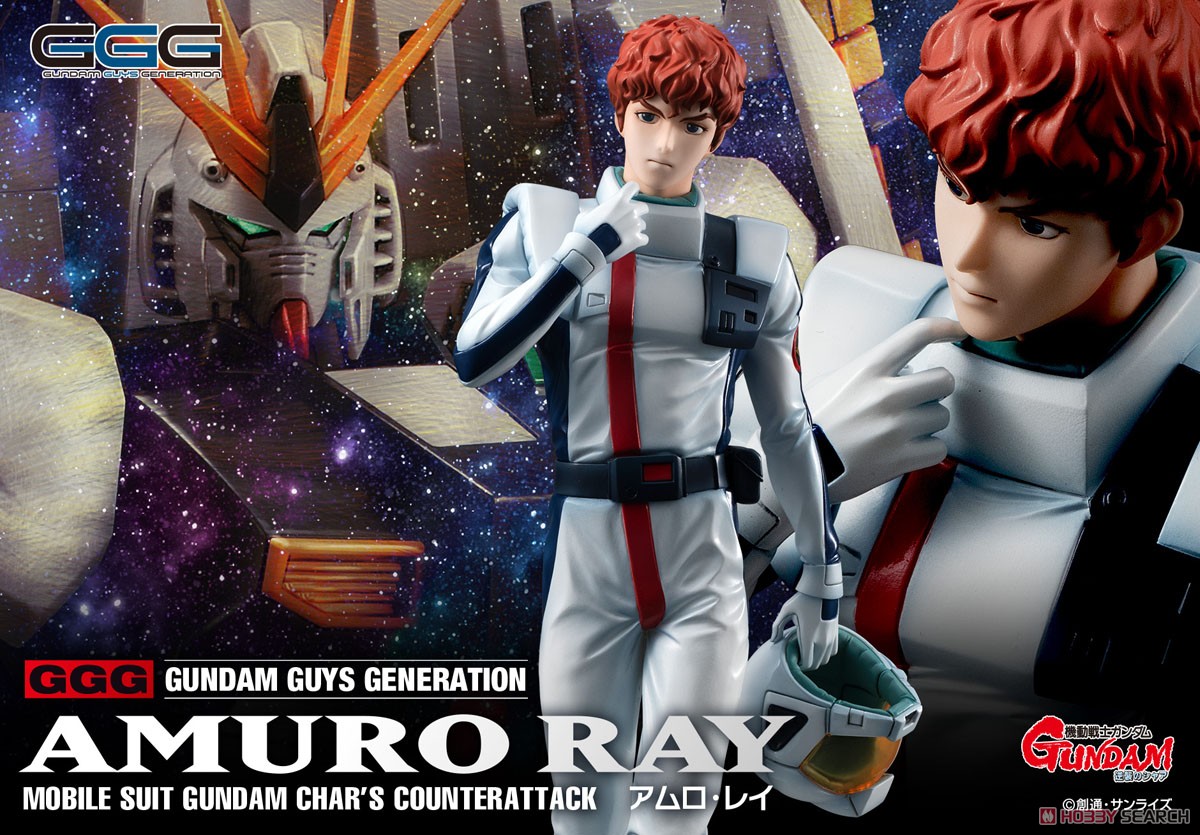 เปิดรับPreorder มีค่ามัดจำ 1000 บาท GGG Mobile Suit Gundam: Char`s Counterattack Amuro Ray (PVC Figure) japan lot