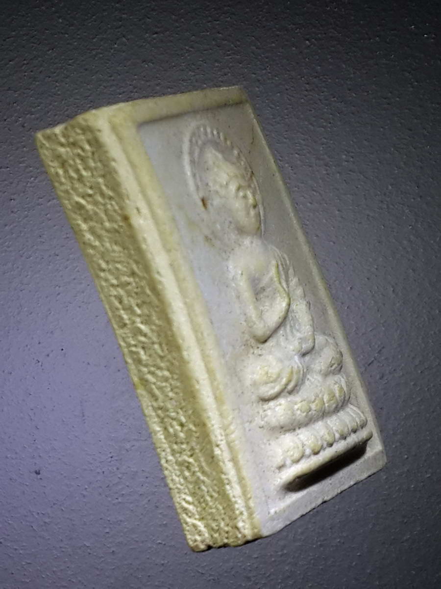 รหัสสินค้า พระไม่ทราบที่ 449 พระพุทธเนื้อผงประทานพร หลังยันต์ห้าไม่ทราบที่