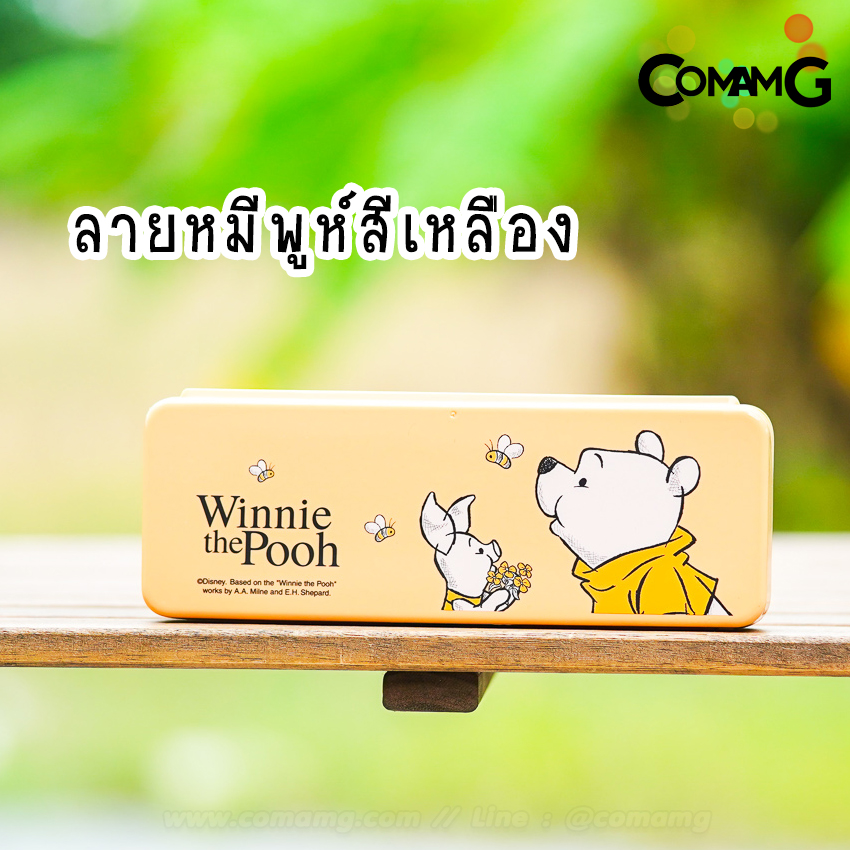 กล่องดินสอ กล่องดินสอพลาสติก กล่องดินสอลายการ์ตูน กล่องใส่เครื่องเขียนลิขสิทธิ์แท้ พร้อมส่ง