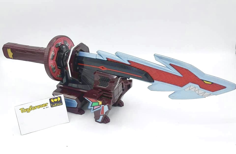 ดาบชินเคน ร่างสุดยอด DX Kyoryu Origami