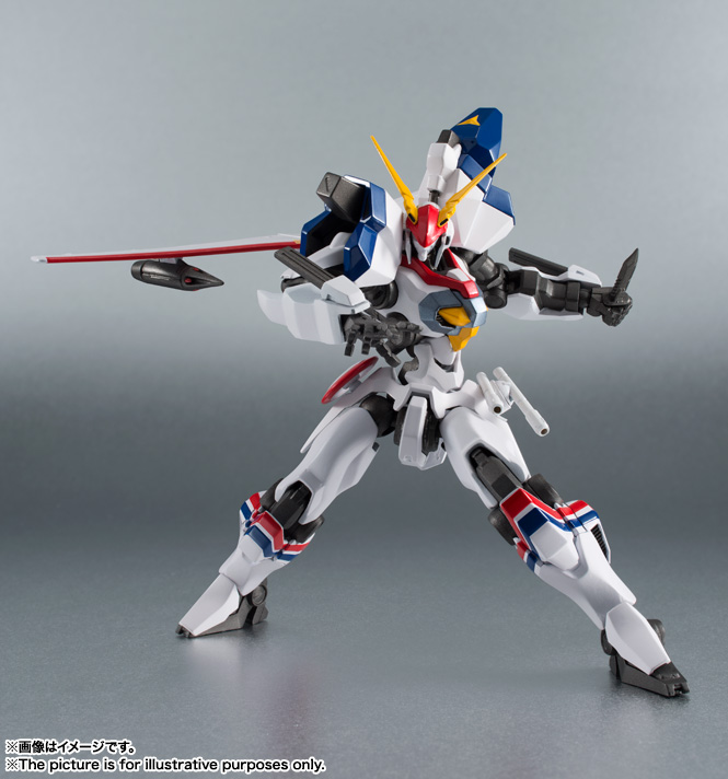 ดรากูนาร์ Metal Armor Dragonar Bandai The Robot Spirits <SIDE MA> R-169 XD-01SR Dragonar-1 Custom