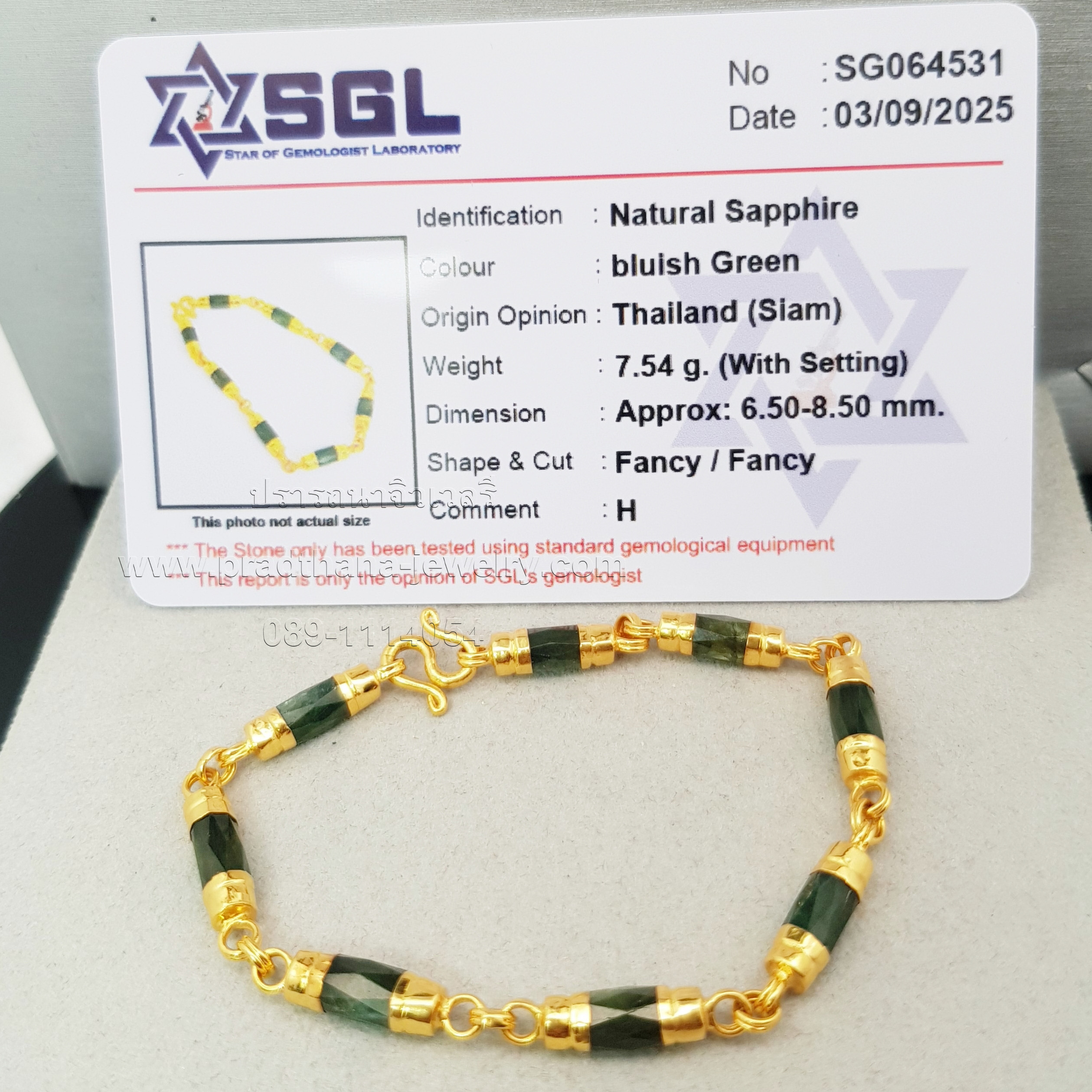 สร้อยข้อมือปล้องเขียวส่องจับทอง