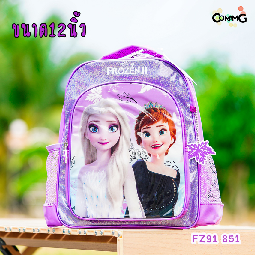 Frozen กระเป๋าสะพายหลังเอลซ่า อันนา กระเป๋านักเรียน 12-15 นิ้ว Frozen2 ลิขสิทธิ์แท้