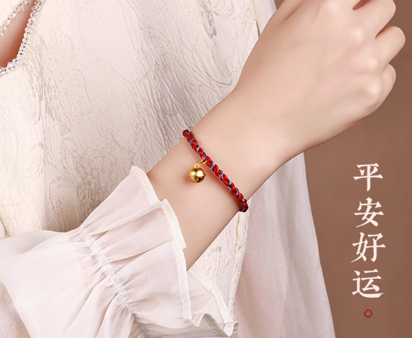กำไลข้อมือเชือกแบบเฉินเจ๋อหย่วน ปลูกรักพักใจใต้ต้นมะกอกขาว The White Olive Tree
