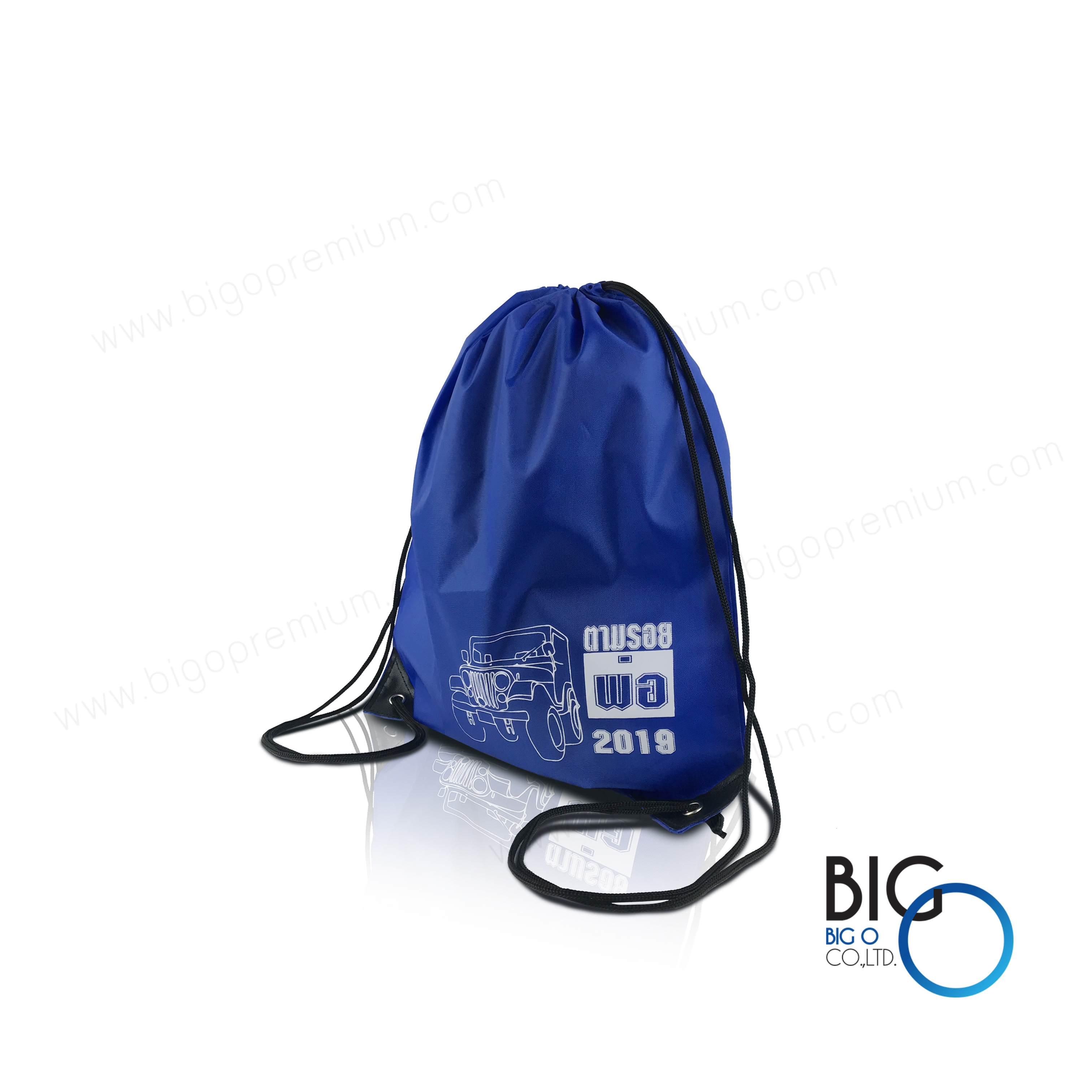 กิจกรรม ตามรอยพ่อ 2019