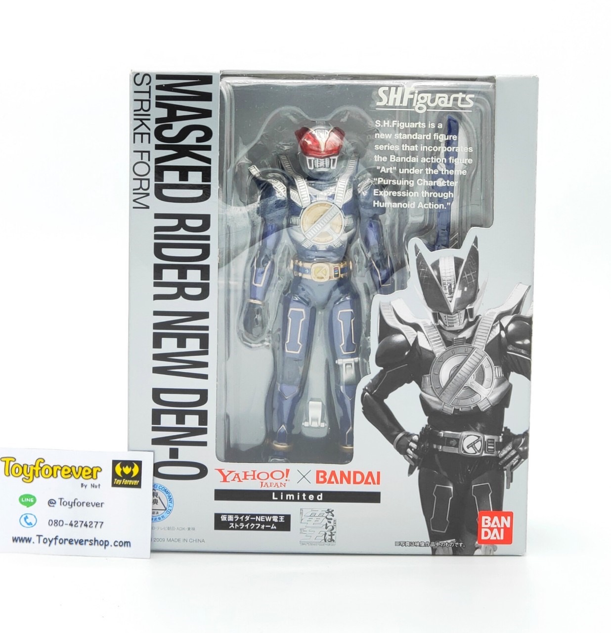 SHF Rider New Den-O Strike Form มือ2 สวย