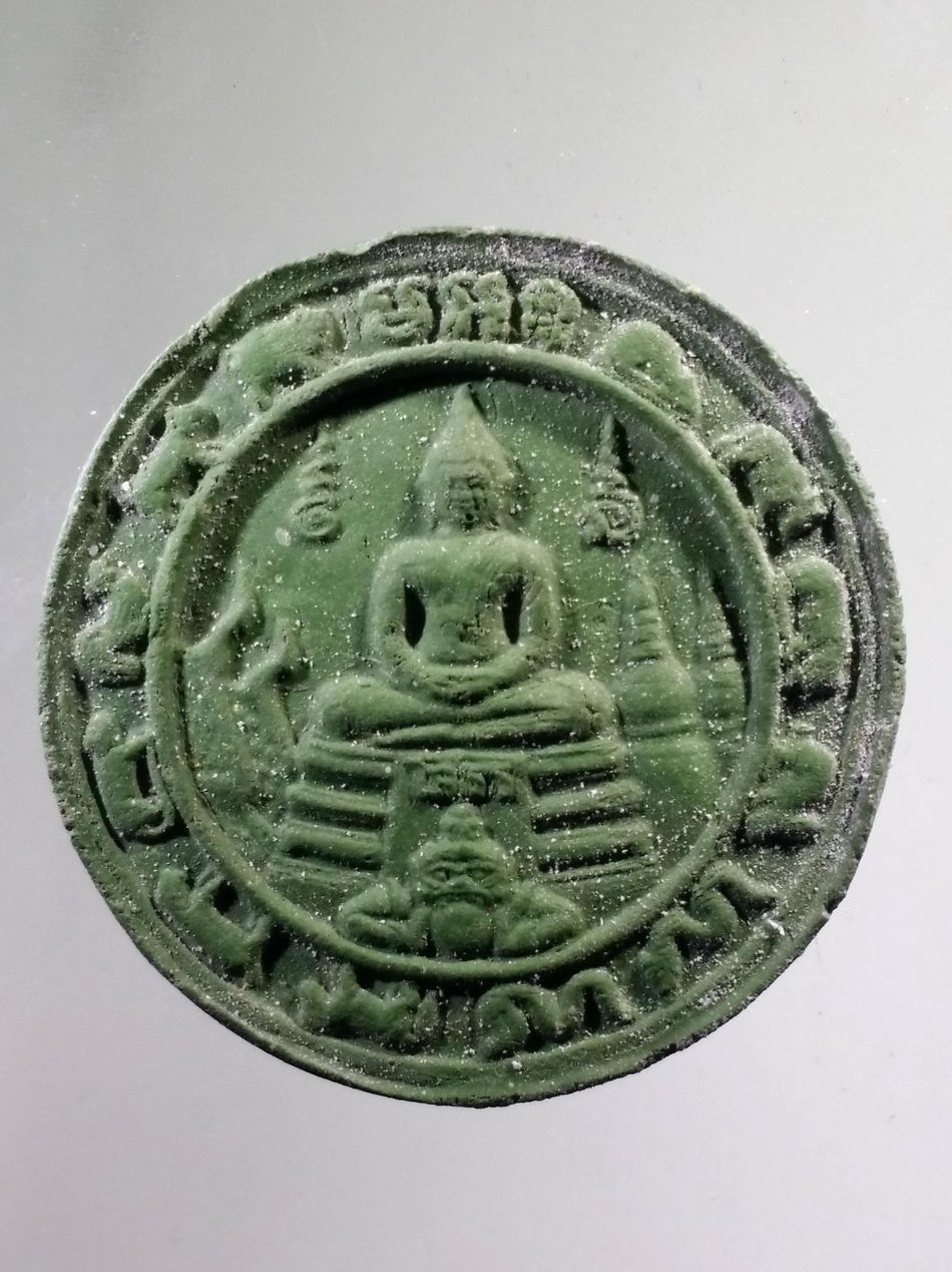 รหัสสินค้า จตุคามรามเทพ 762 พระเทวราชโพธิสัตว์จตุคามรามเทพ ทรงช้างเอราวัณ - พระพุทธโสธร เนื้อว่านเขียวไม่ทราบที่ ไม่มีกล่อง