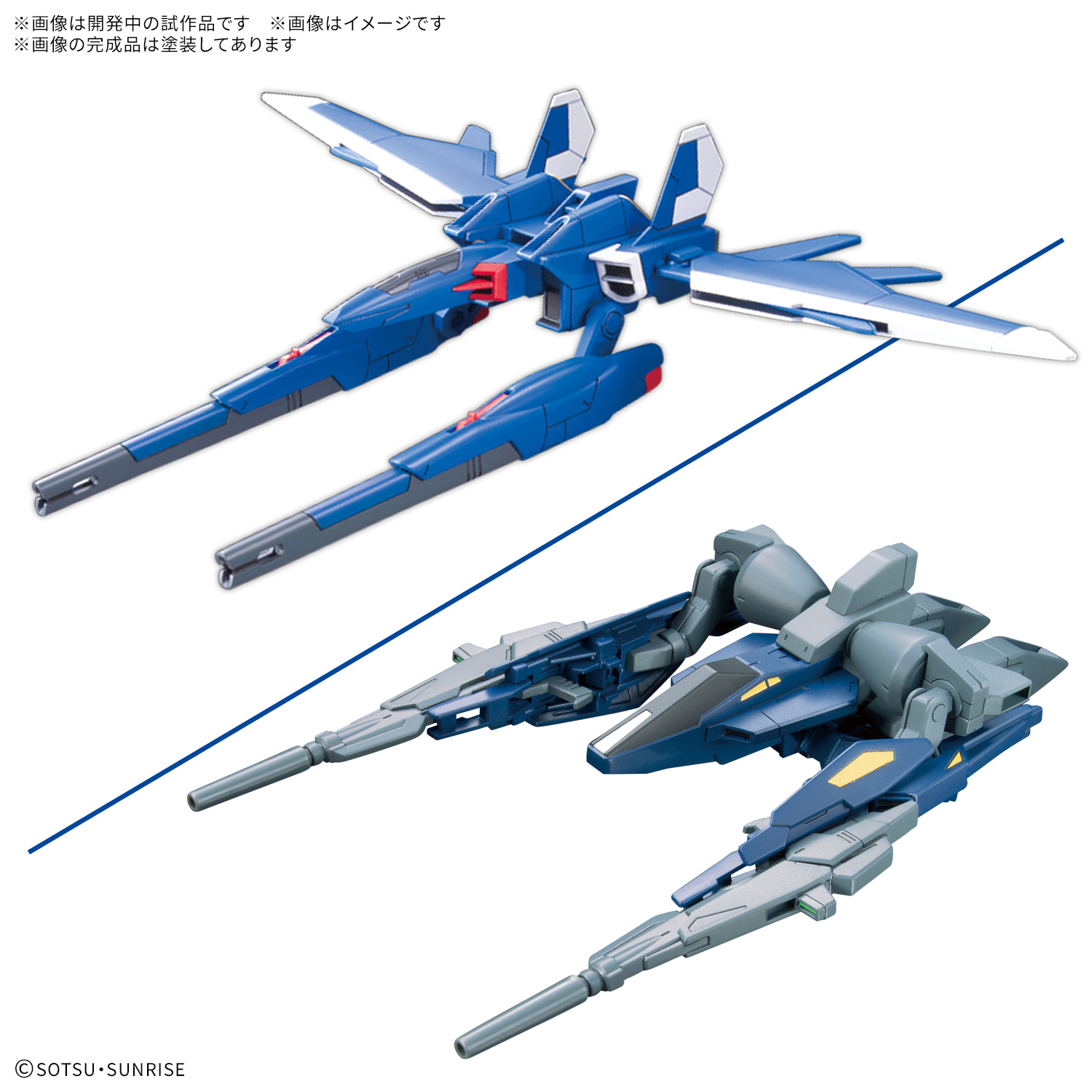 <Preorder ปิดรับวันที่ 16/6/2025 > 🔔เปิดรับPreorderไม่ต้องมัดจำครับ Option Parts Set Gunpla 18 (Build Booster Set)