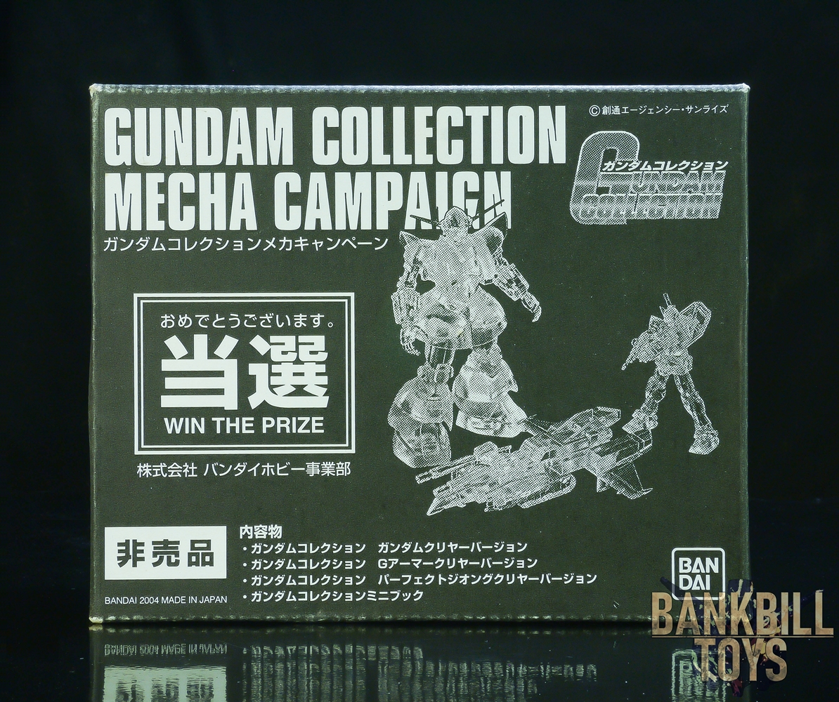 กันดั้ม Bandai Trading Figure Gundam Collection Limited 1/400 Gundam Collection Mecha Campaign
