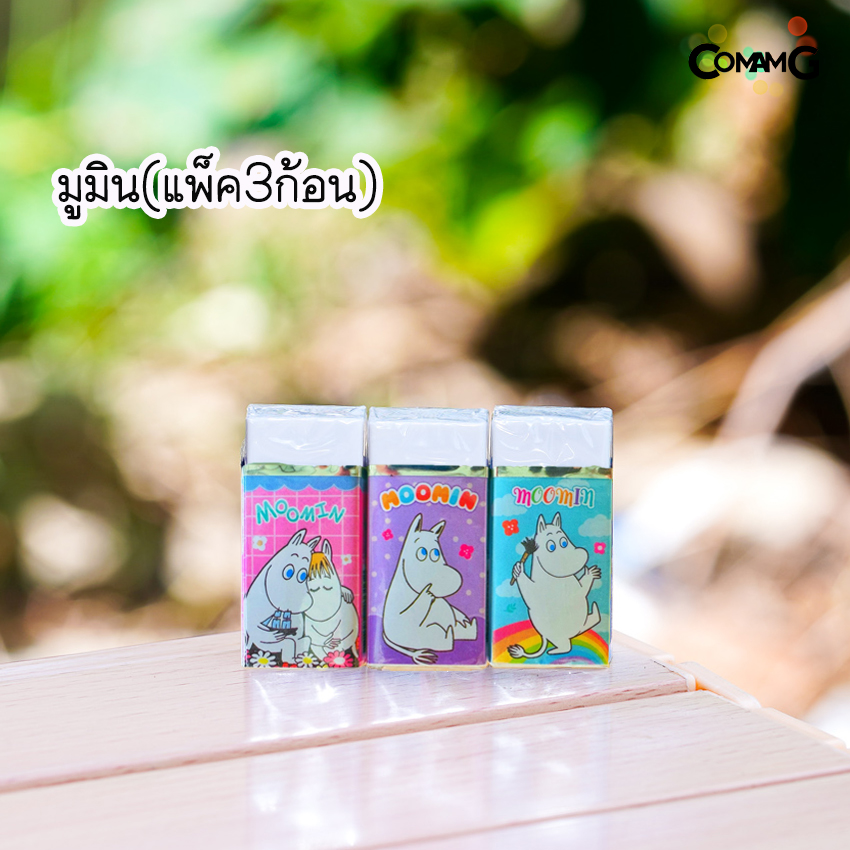 ยางลบ2B ลายการ์ตูนเอลซ่าอันนา/เจ้าหญิงดิสนี่ย์/เบนเทน/สไปรเดอร์แมน/อเวนเจอร์ส (แพ็ค2-5ชิ้น) ลิขสิทธิ์แท้