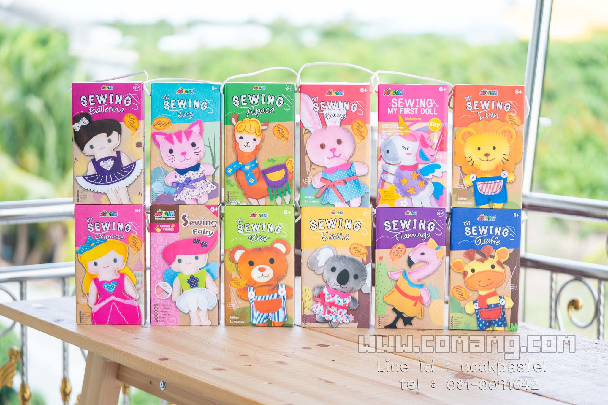 ชุดเย็บตุ๊กตา DIY Avenir Sewing Set จากเยอรมัน Avenir Sewing Kit