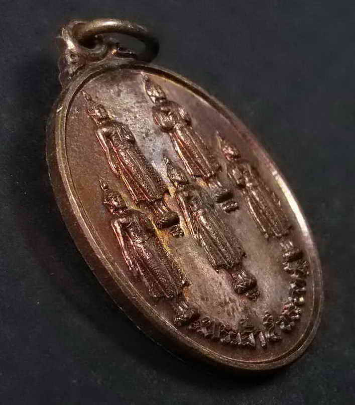 รหัสสินค้า อยุธยา 016 เหรียญพระเจ้าห้าพระองค์ วัดปทุมวัน ตำบลหลักชัย อำเภอลาดบัวหลวง จังหวัดอยุธยาตอกโค๊ต พระรายการนี้ให้เช่าบูชาแล้ว