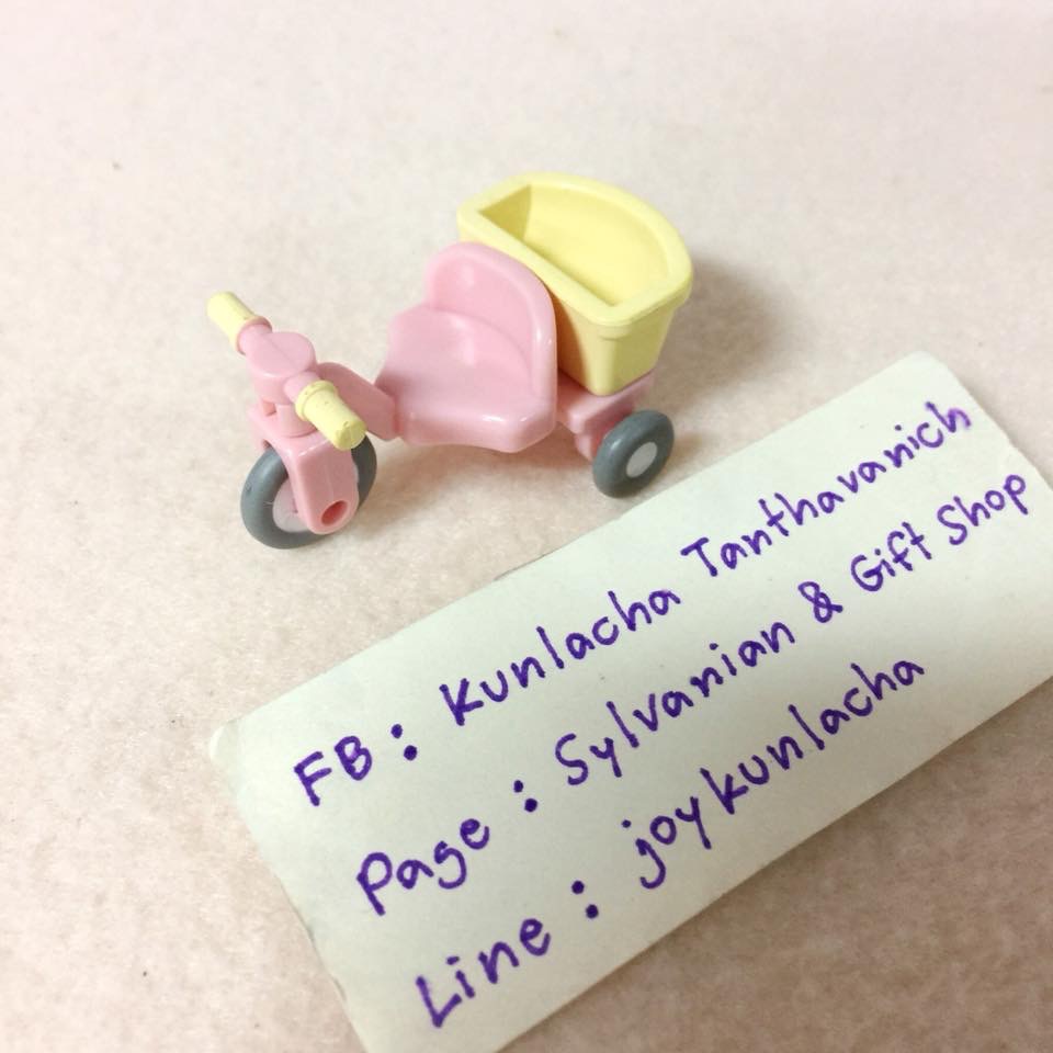 รถสามล้อสำหรับเบบี้ มีช่องใส่ของด้านหลัง ซิลวาเนียน Tricycle : Sylvanian Families