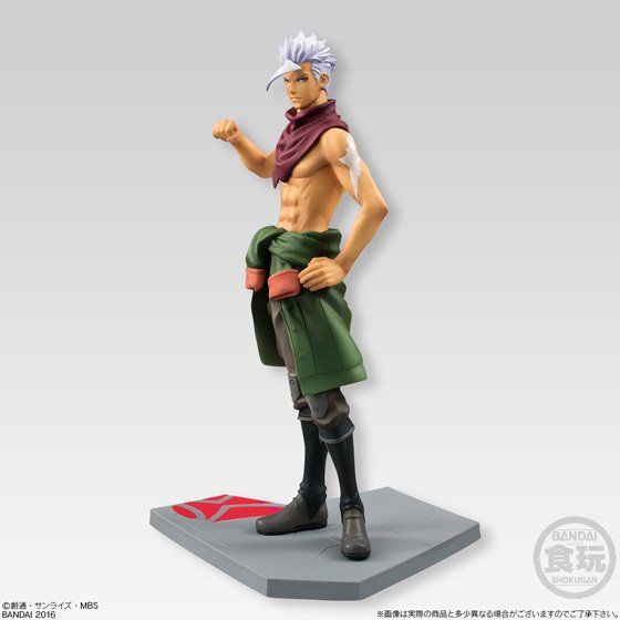 Mobile Suit Gundam: Iron-Blooded Orphans Styling Box [2 Packs]