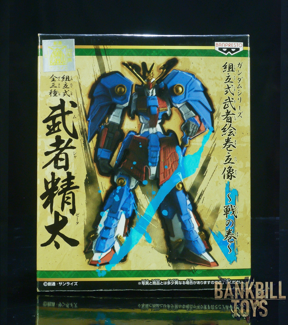 กันดั้ม Banpresto Gundam Series Assembly Type Warrior Picture Scroll Statue ～Sen no Maki～ Musha Zeta Gundam