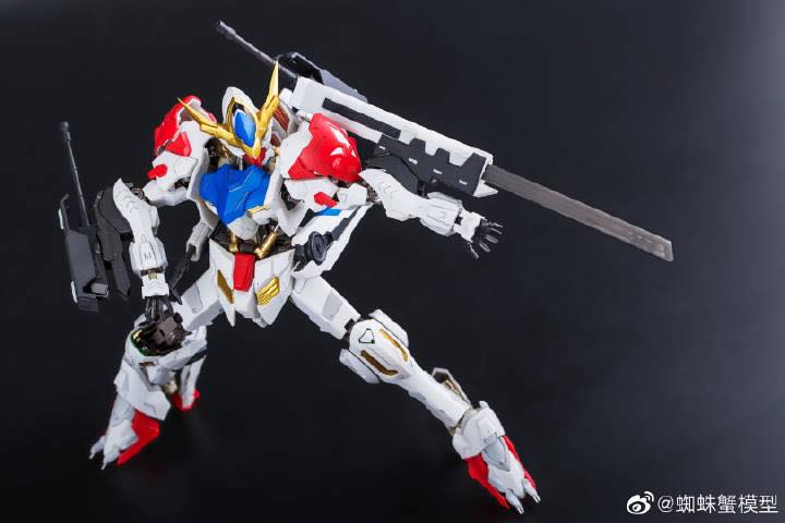 (Spider Crab) MG Barbatos Lupus