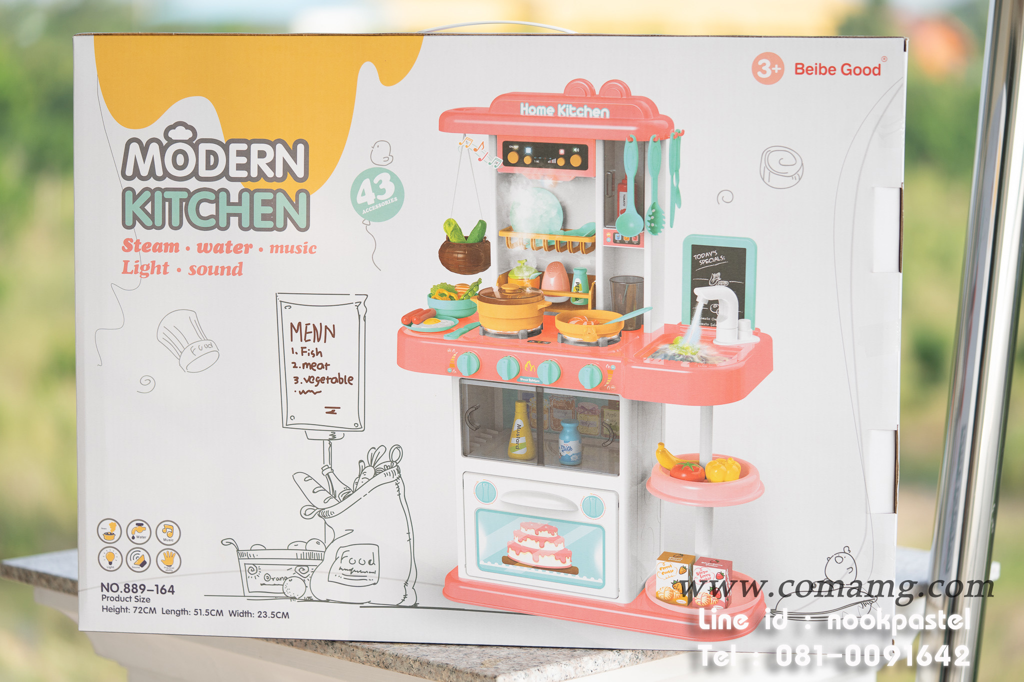 โต๊ะครัวสีชมพูพร้อมอุปกรณ์ 43 ชิ้น น้ำไหลได้จริง (เตาแก๊สมีไอน้ำ)