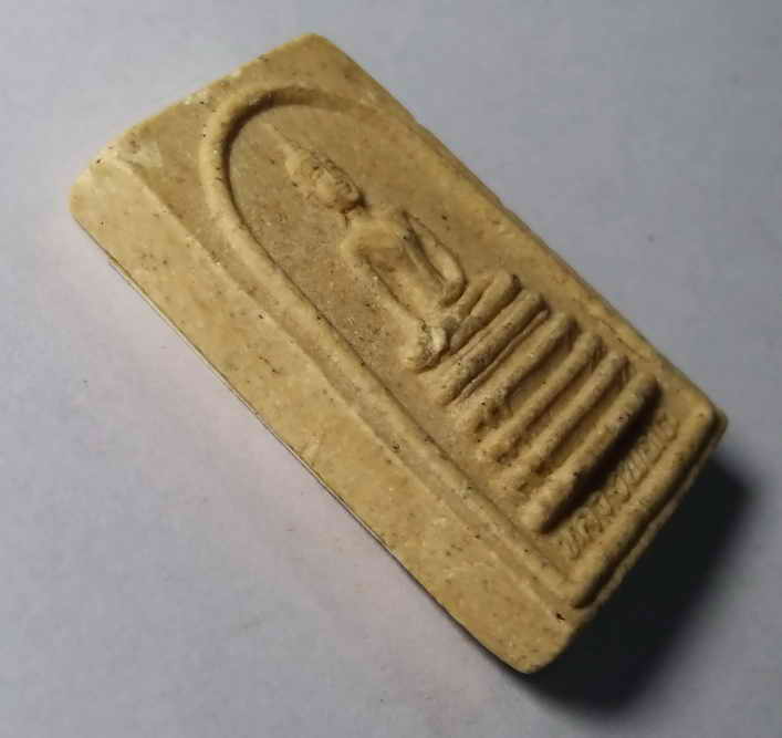 รหัสสินค้า พระสมเด็จ วัดต่างๆ 171 พระสมเด็จพิมพ์หลวงพ่อโต หลังภาพถ่ายพระเกจิ ไม่ทราบที่