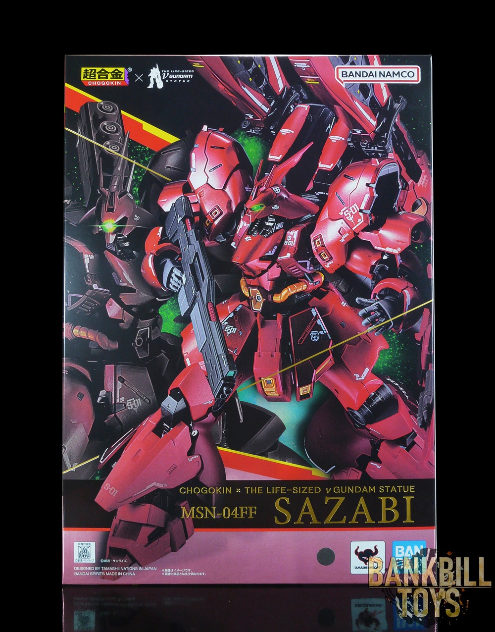 กันดั้ม Bandai Spirits Gundam Side-F Fukuoka & Premium Bandai Tamashii Web Shop Limited Chogokin MSN-04FF Sazabi