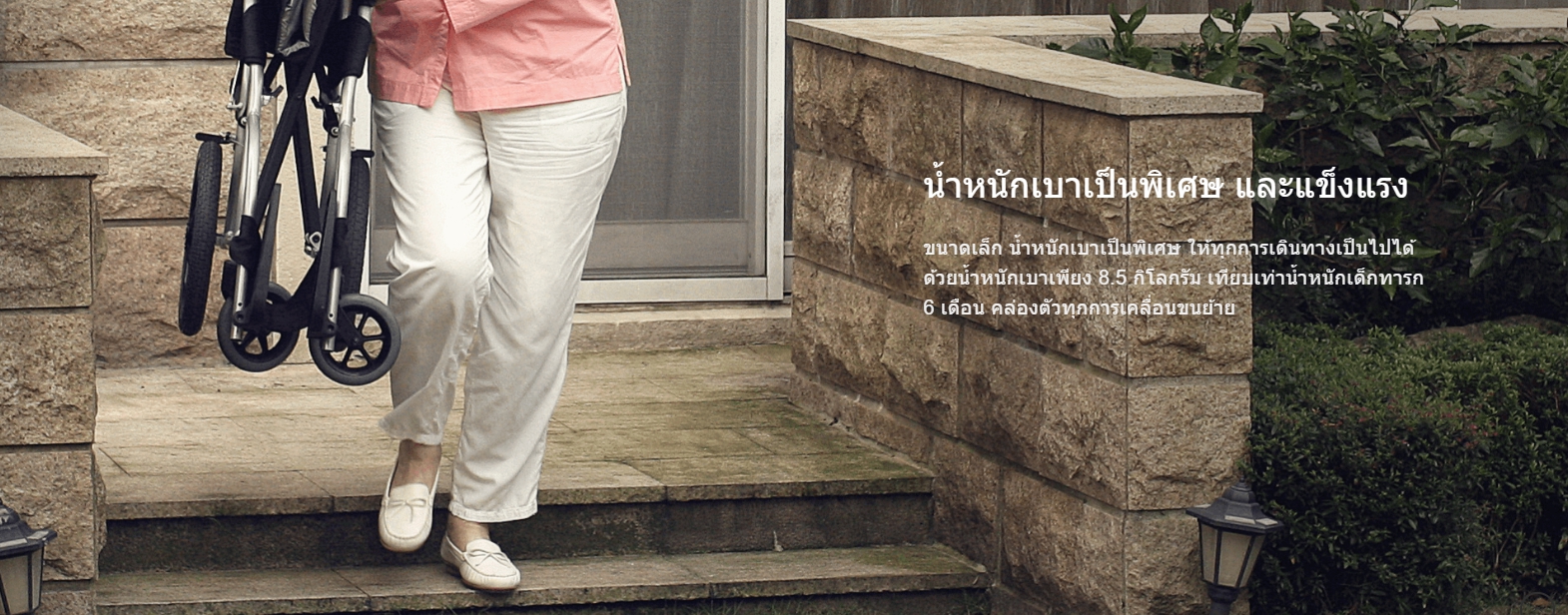 รถเข็นวีลแชร์น้ำหนักเบา อลูมินัมอัลลอยด์คาร์ม่า รุ่น Ergo Lite (WheelChair KARMA Ergo Lite) น้ำหนักเบาเพียง 8.5 กก. เบากว่าทุกรุ่นของคาร์ม่า เหมาะสำหรับเดินทาง ของแท้ รับประกันศูนย์ไทย 5 ปี (รุ่นยอดนิยม)