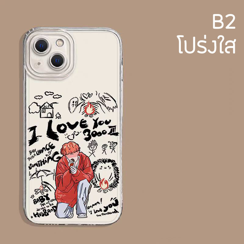 เคสโทรศัพท์ Tan Jianci ถานเจี้ยนซื่อ