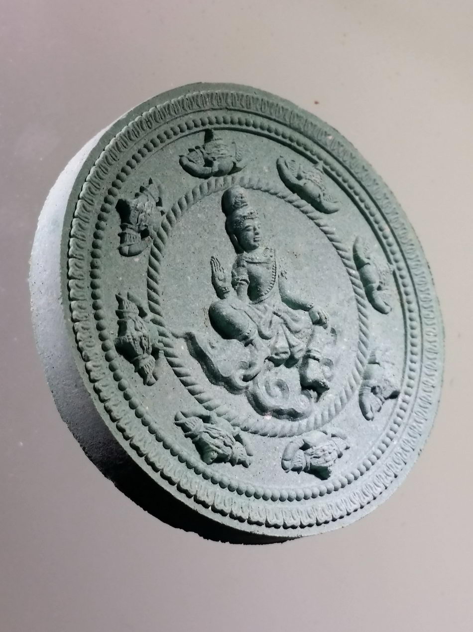 รหัสสินค้า จตุคามรามเทพ 265 พระเทวราชโพธิสัตว์จตุคามรามเทพ รุ่นขุมทรัพย์สี่แผ่นดิน เนื้อเขียว มหานิยม โค๊ตเลเซอร์ หมายเลข ๐๗๙๑๐ กล่องเดิม