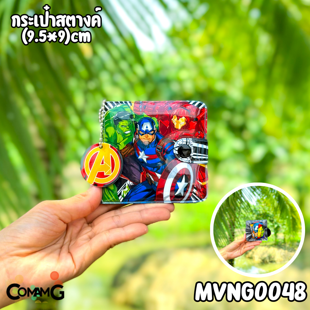 กระเป๋าสตางค์เด็กผู้ชาย ลิขสิทธิ์แท้ กระเป๋าธนบัตรเด็ก แบบ 2พับ ลายการ์ตูน