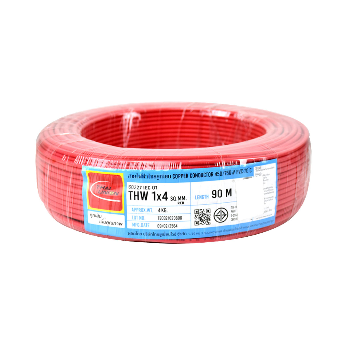 TUW สายไฟ THW 1x4 sq.mm. (90ม.)