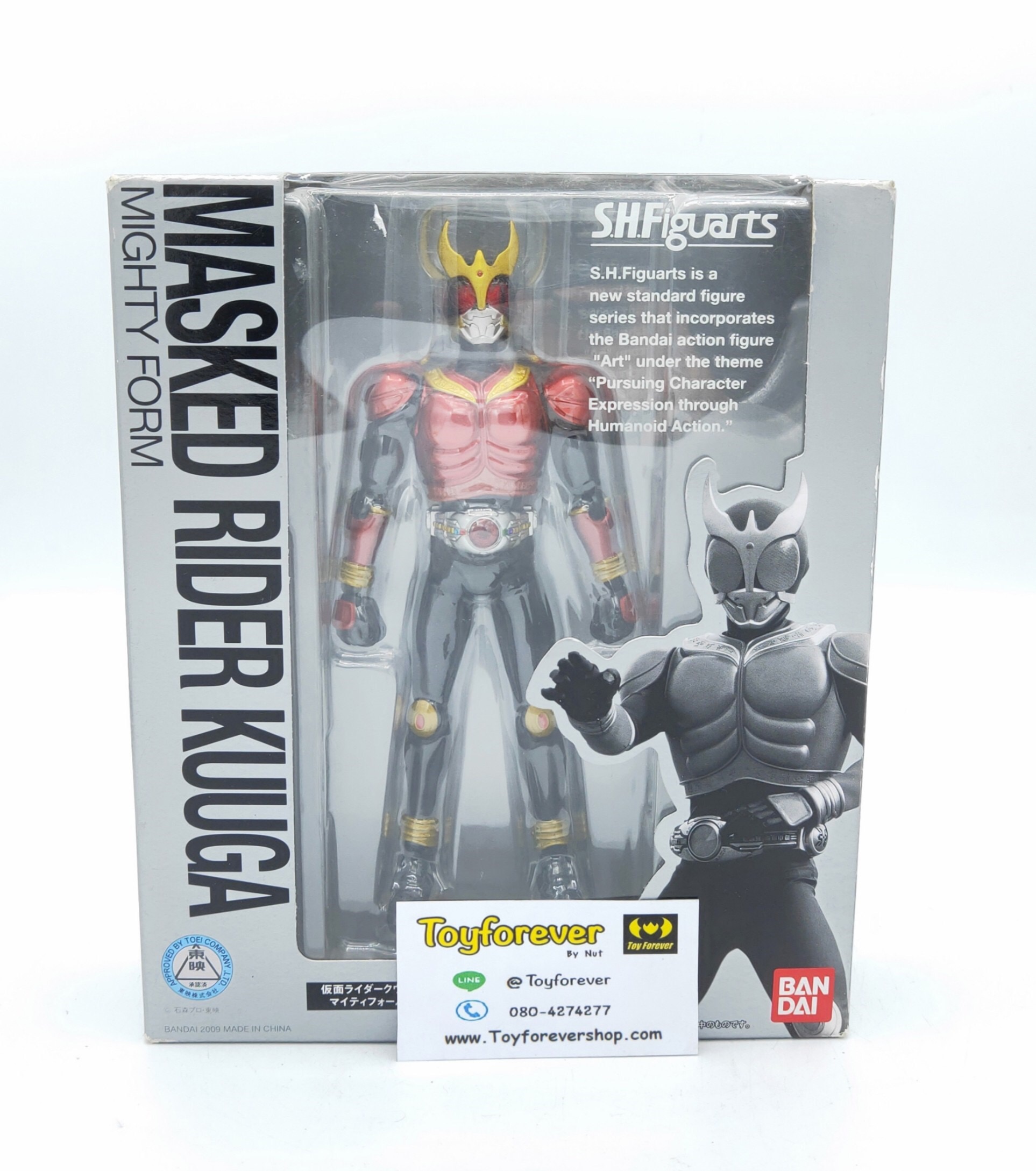 SHF Masked Rider Kuuga Mighty Form มือ2สวย