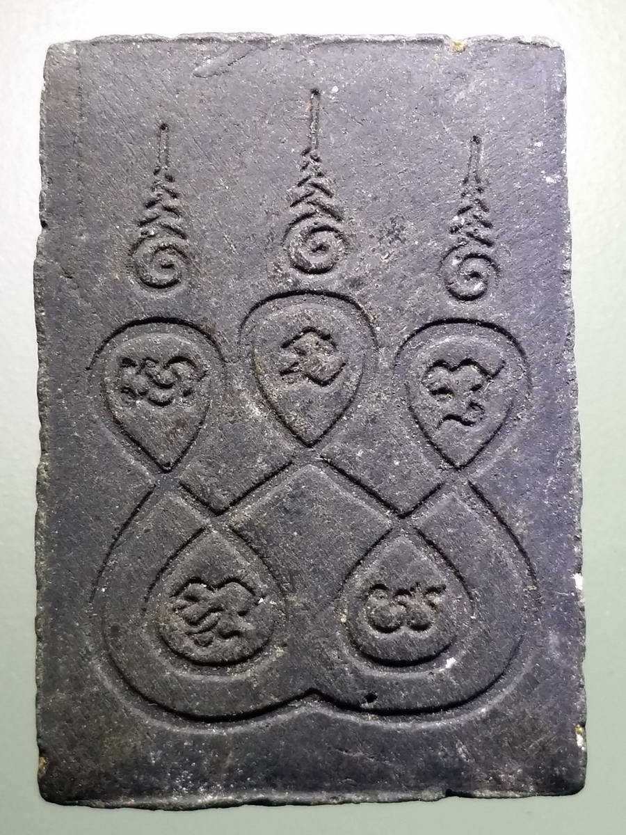 รหัสสินค้า หลวงปู่ทวด วัดต่างๆ 445 พระผงใบลานหลังยันต์ห้า หลวงปู่ทวด วัดช้างให้ จ.ปัตตานี