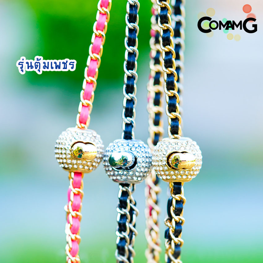 สายกระเป๋าโซ่เปีย แบบปรับความยาวได้ สอดใส้หนังpu สินค้าพร้อมส่งในไทย