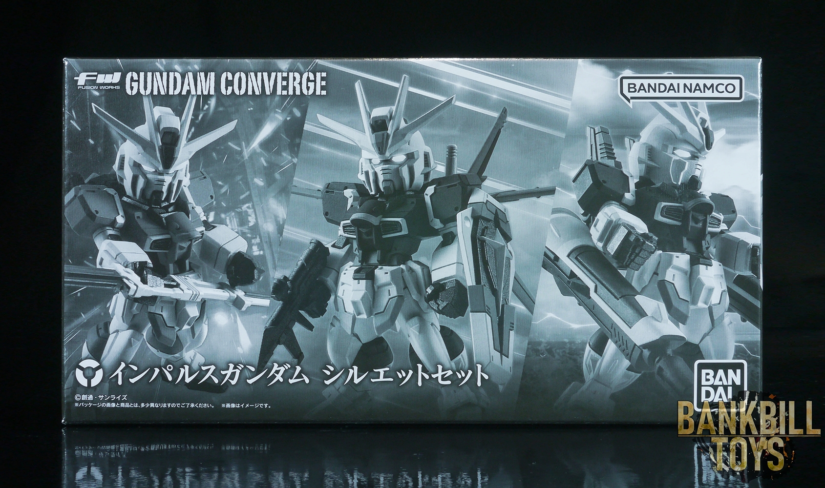 กันดั้ม Bandai Premium Bandai Candy Toy Online Shop Limited FW Gundam Converge Impulse Gundam Silhouette Set