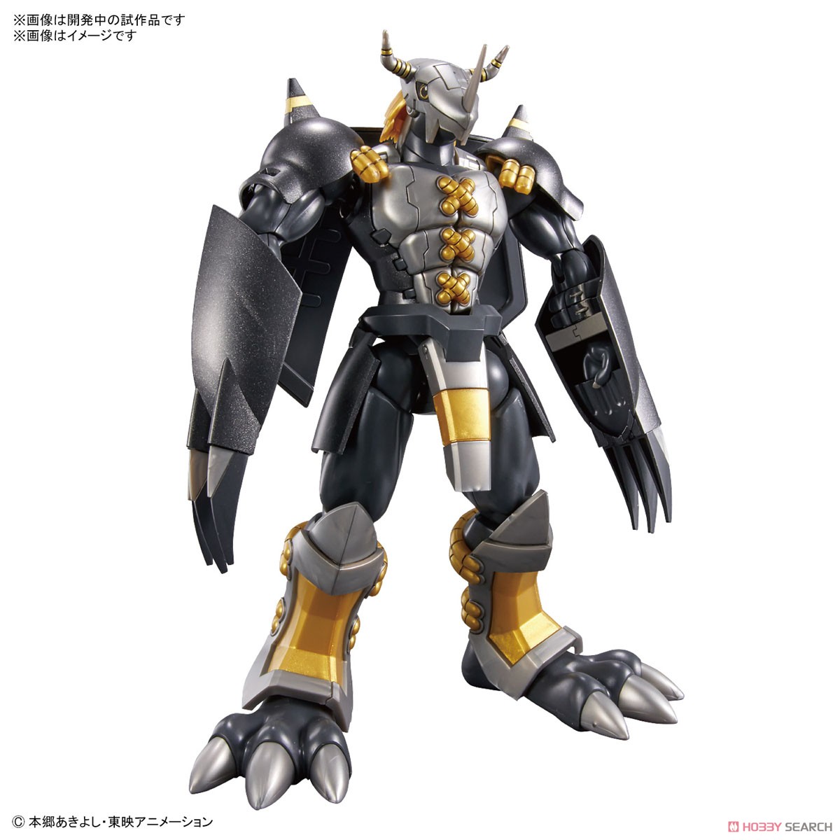<Preorder ปิดรับวันที่ 2/4/2023> 🔔เปิดรับPreorder ไม่ต้องมัดจำ Figure-rise Standard Black War Greymon (Plastic model)