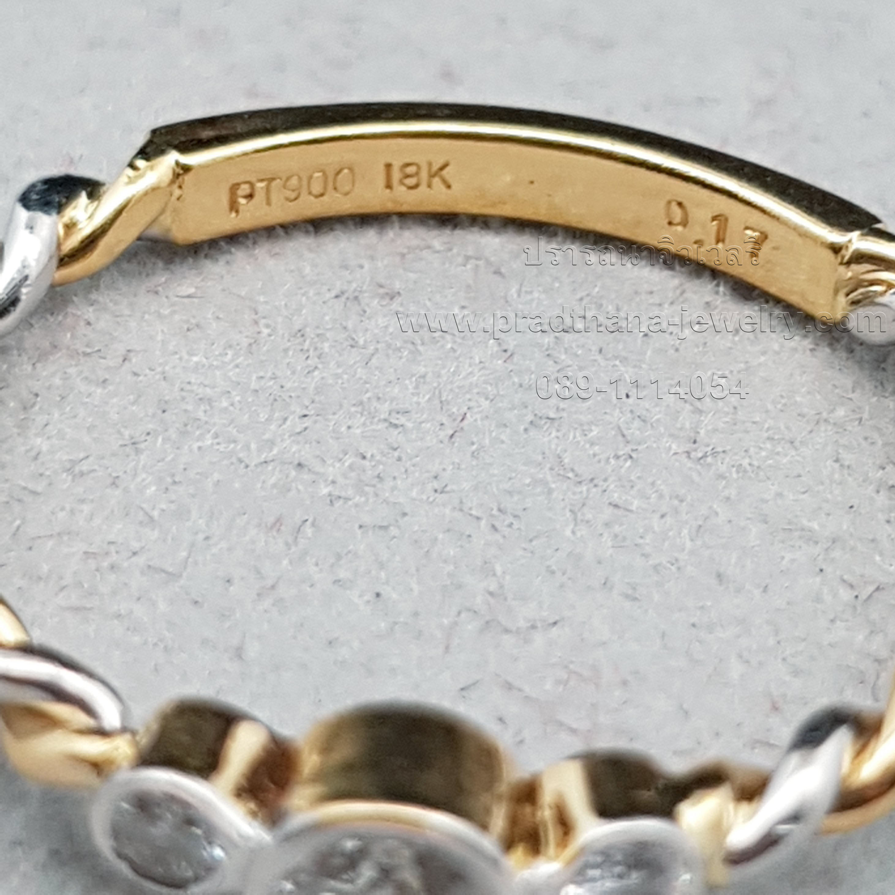 แหวนเพชรชูก้านเกลียวสองสี **ขายแล้ว**