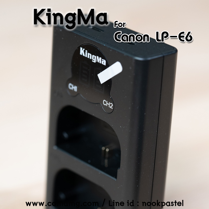 KingMa แท่นชาร์จCanon LP-E6 มีจอLCDแสดงค่าสถานะ