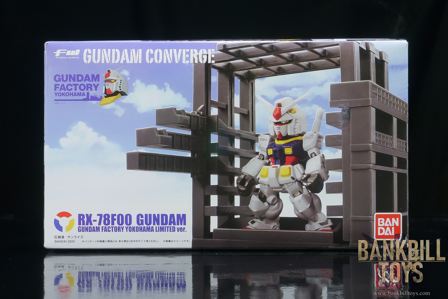 กันดั้ม Bandai Candy Toy FW Gundam Converge Gundam Factory Yokohama Limited RX-78F00 Gundam [Gundam Factory Yokohama Limited Ver.]