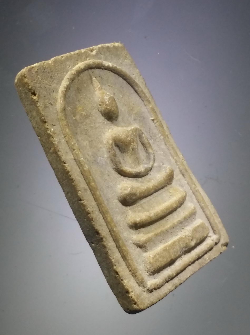 รหัสสินค้า พระสมเด็จ วัดต่างๆ 1143 พระสมเด็จชัยมงคล เนื้อผงหลังยันต์ วัดชัยมงคล จังหวัดเชียงใหม่ หลวงปู่โต๊ะ ปลุกเสก