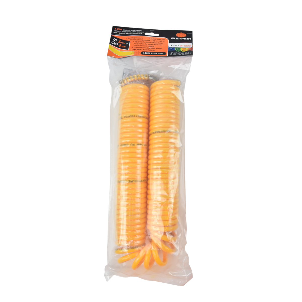 Pumpkin สายลมขดสปิง+coupler 12M รุ่น Apollo สีเหลือง