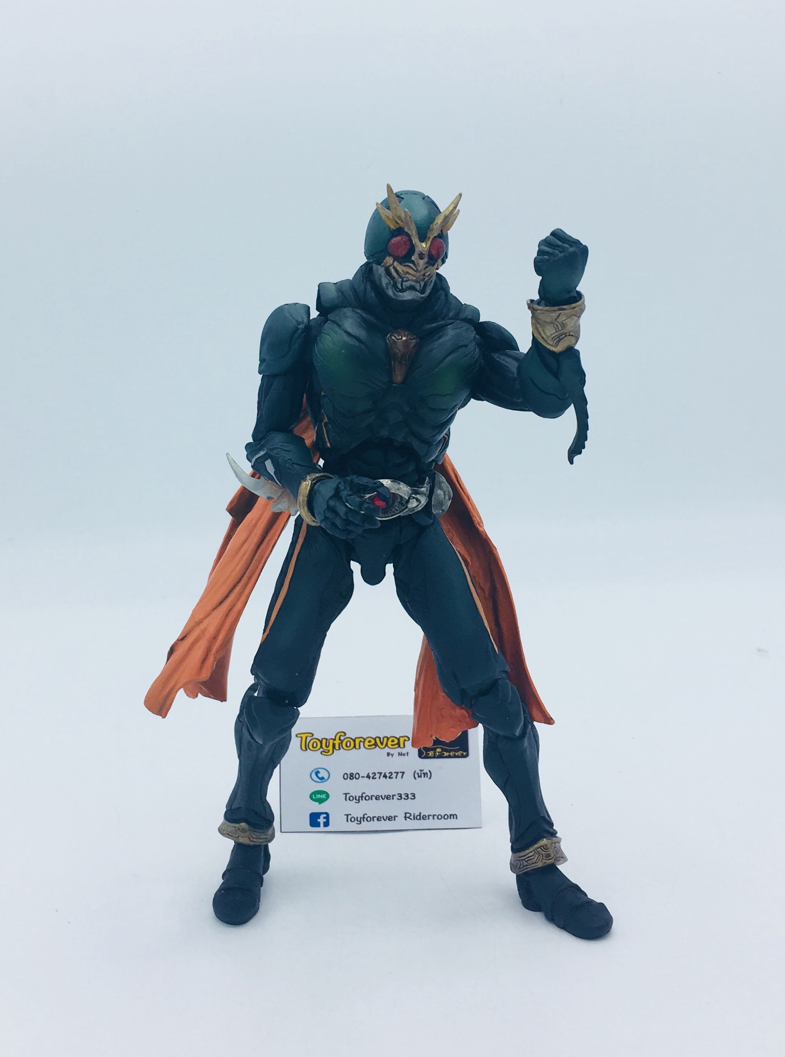 SIC Masked Rider Another Agito