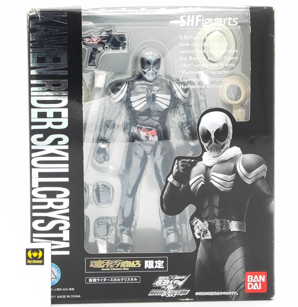 SHF S.H.Figuarts Rider Skull Crystan