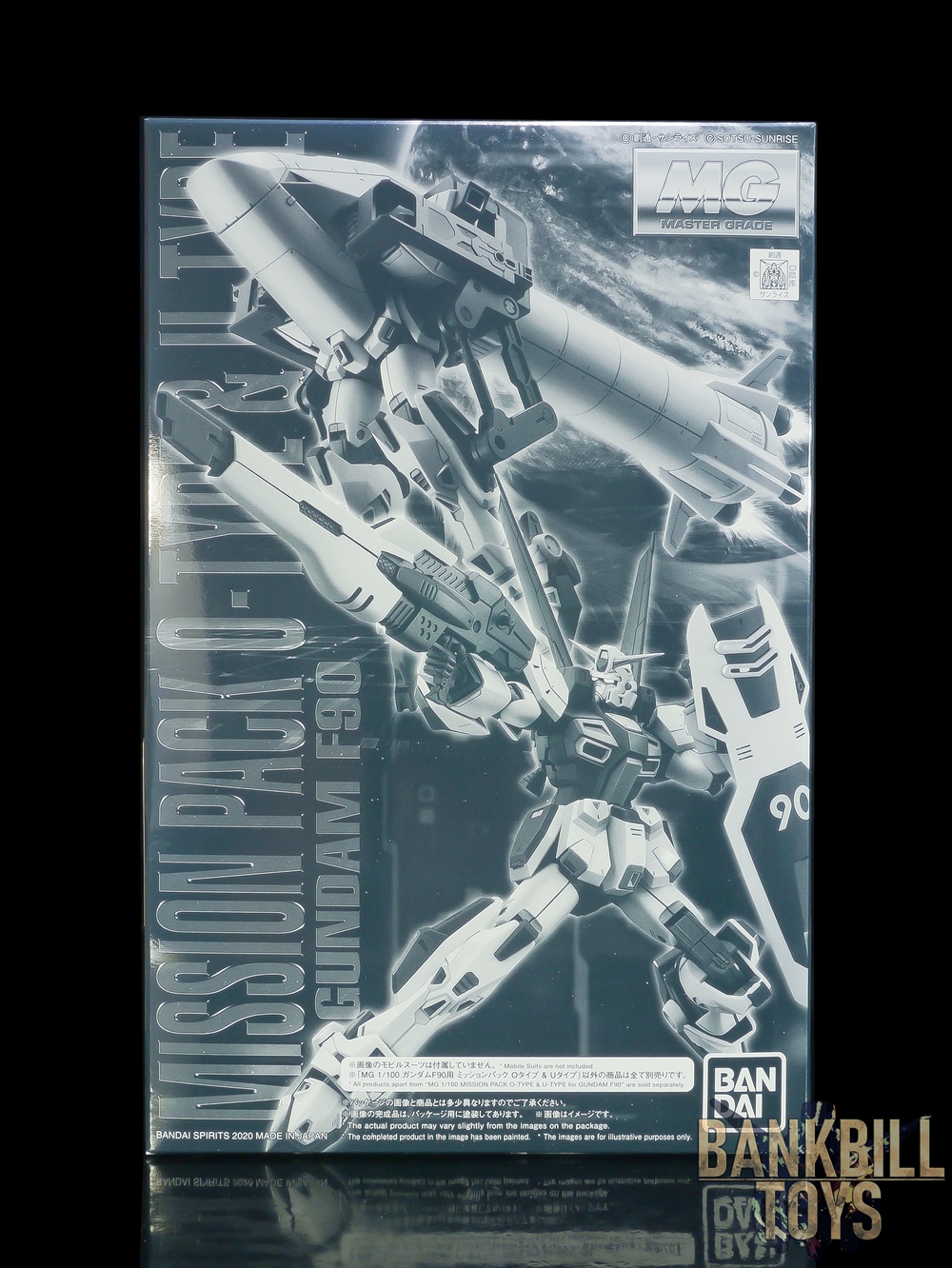กันดั้ม Bandai Spirits Gunpla Premium Bandai Hobby Online Shop Limited F90 A to Z Project MG 1/100 Mission Pack O-Type & U-Type For Gundam F90