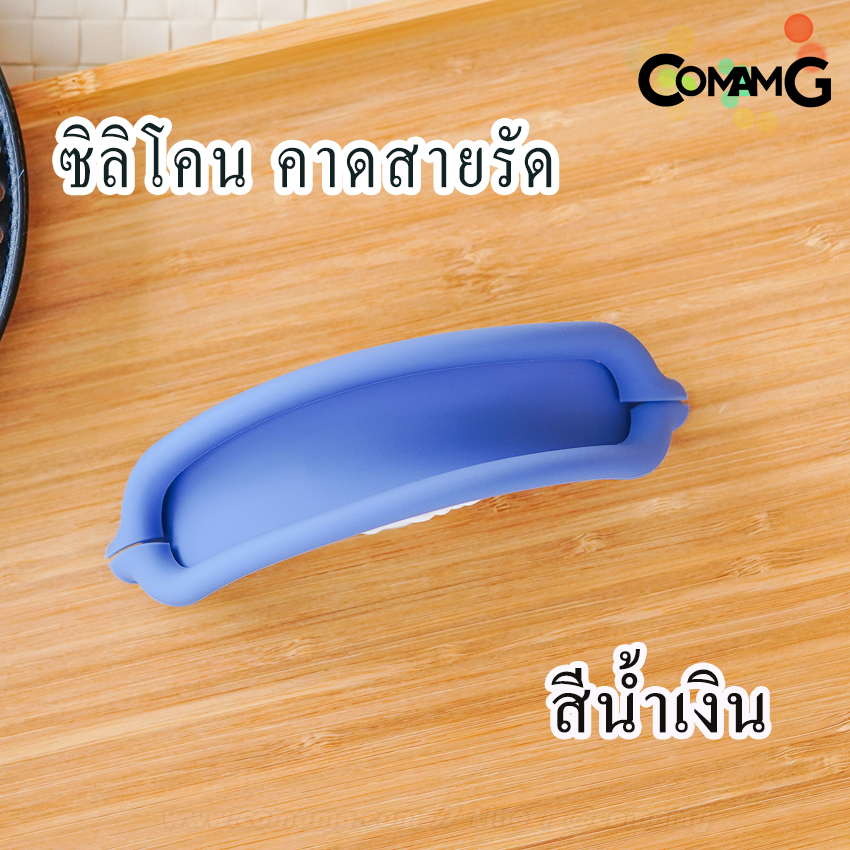 เคสซิลิโคน สำหรับAirPods Max เคสหูฟัง เคสซิลิโคนกันรอยAirPods Max Silicone Case