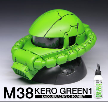 MS Color Series - M38 KERO GREEN1 G 60ml