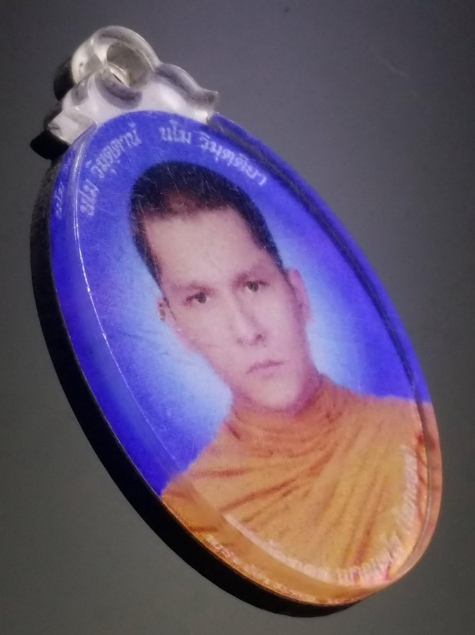 รหัสสินค้า เครื่องราง ล็อกเก็ต ภาพถ่าย 183 ภาพถ่ายเลี่ยมพลาสติก พระอัครเดช ญาณเตโช โลภะผล