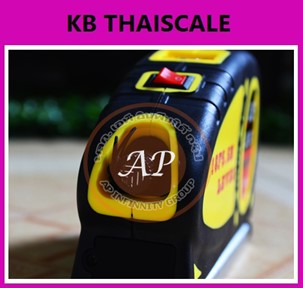 เครื่องวัดระดับน้ำเลเซอร์ LASER LEVEL HORIZONTAL VERTICAL LINE 5.5M MEASURE