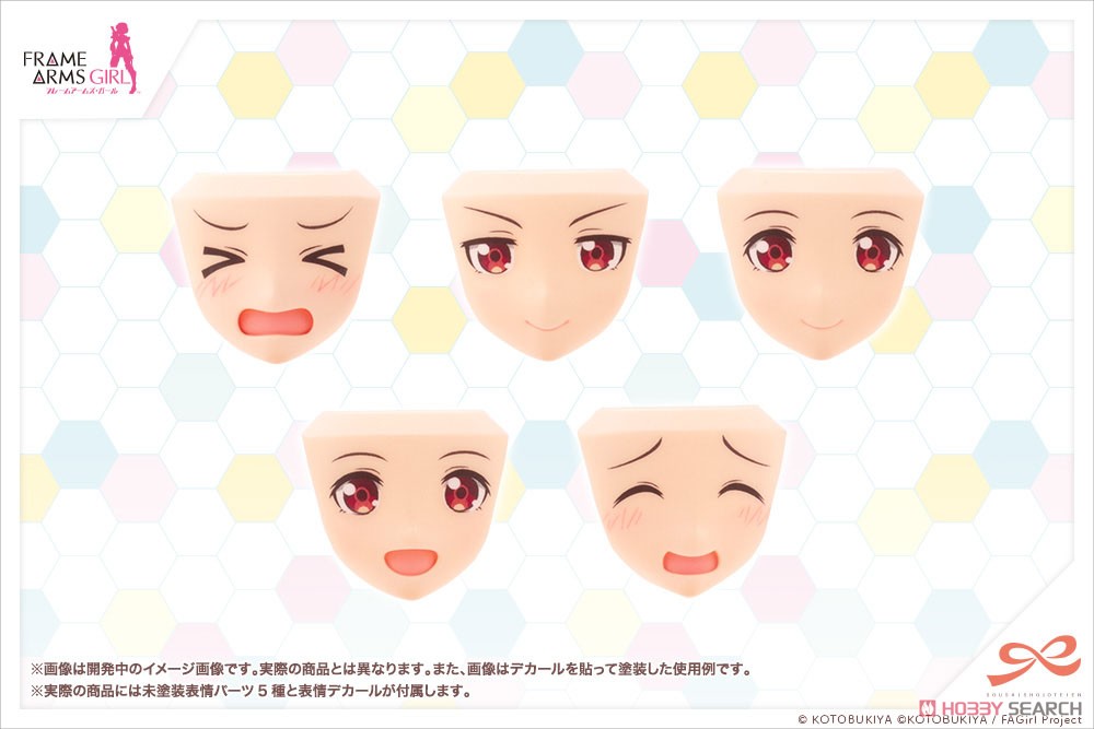 (Preorderปิดรับวันที่ 18/7/2022 )เปิดรับPreorder มัดจำ 150 บาท After School Gourai Birthday Set (Plastic model)