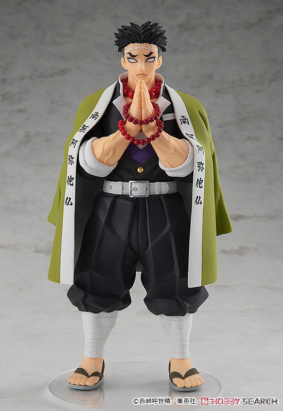 <Preorderปิดรับวันที่ 23/6/2023 > 🔔เปิดรับPreorder มัดจำ 300 บาท Pop Up Parade Gyomei Himejima (PVC Figure)