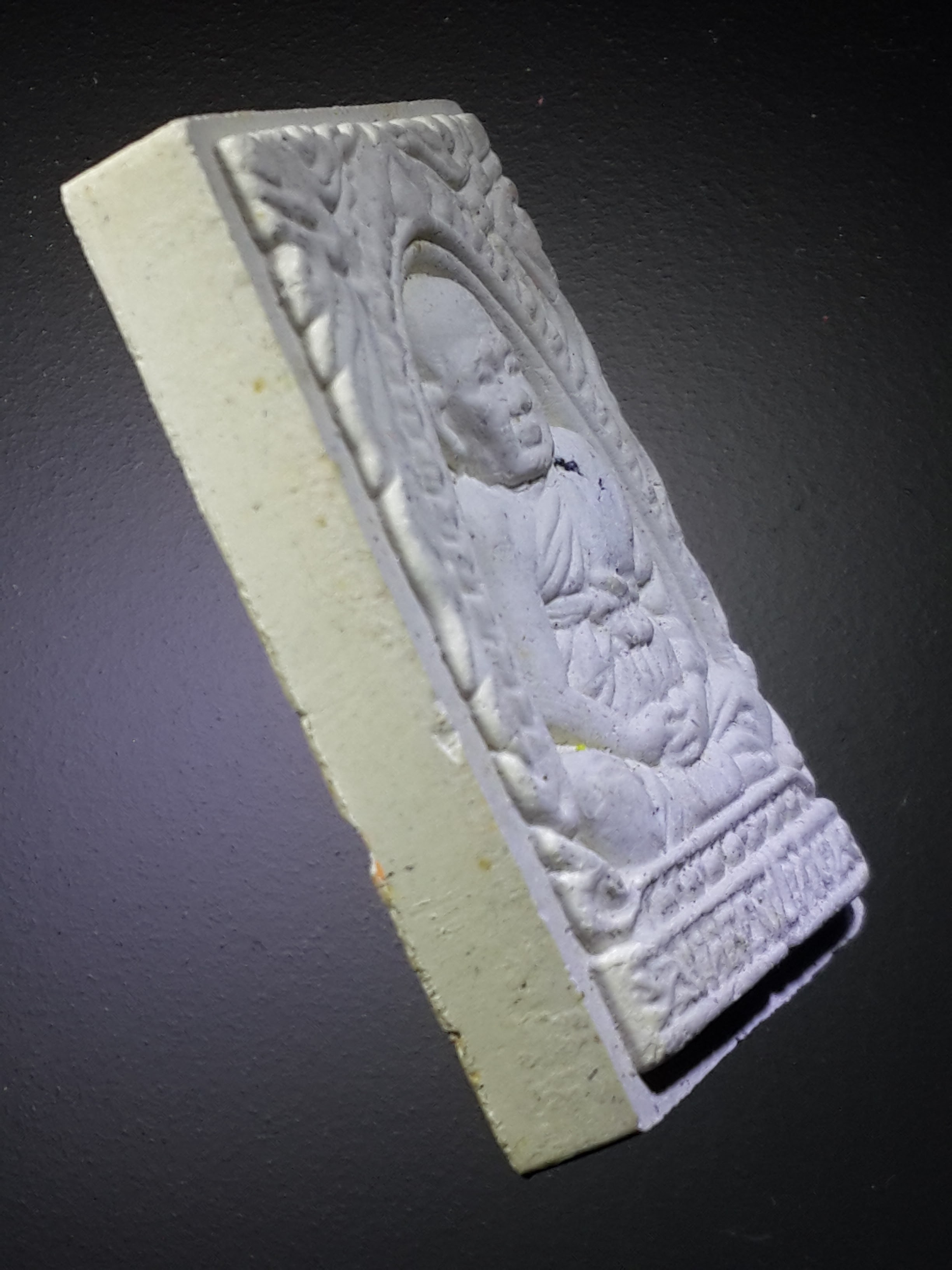 รหัสสินค้า พระมีกล่อง 399 พระผงรูปเหมือนหลวงปู่ทิม วัดพระขาว อำเภอบางบาล จังหวัดอยุธยารุ่นเสาร์ 5 ปี 2540